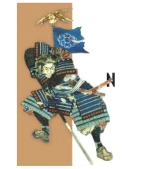 Samurai Coding